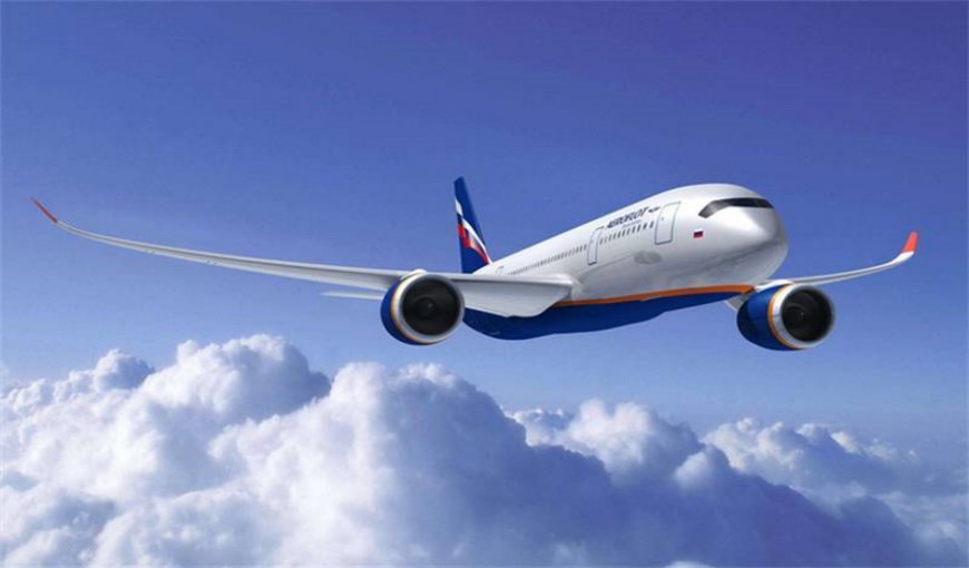 双江至新加坡机场航空运输